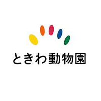 宇部市ときわ動物園