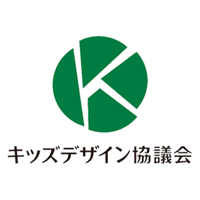 キッズデザイン協議会