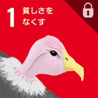 Animal SDGs